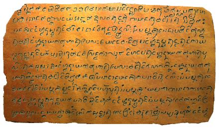 Laguna Copperplate Inscription? A Bronze Glimpse into Ancient Tagalog Society!